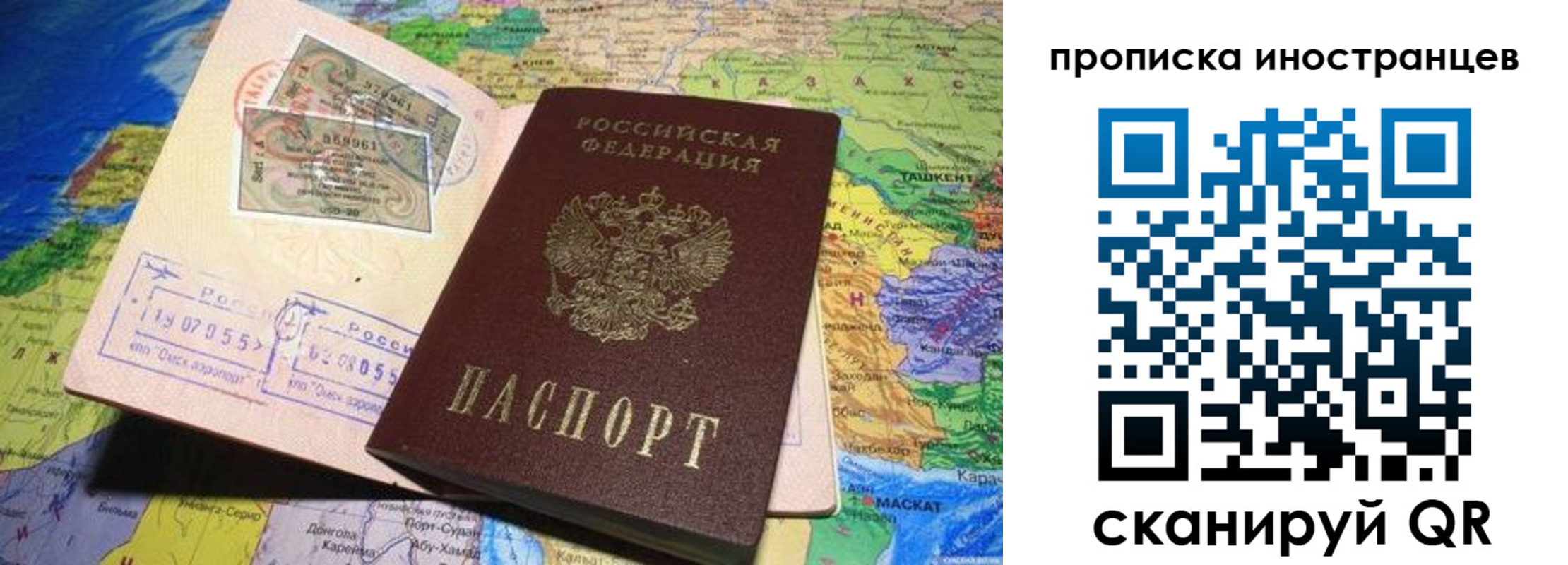 найти адрес прописки в Козьмодемьянске